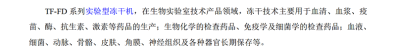 簡介02.png