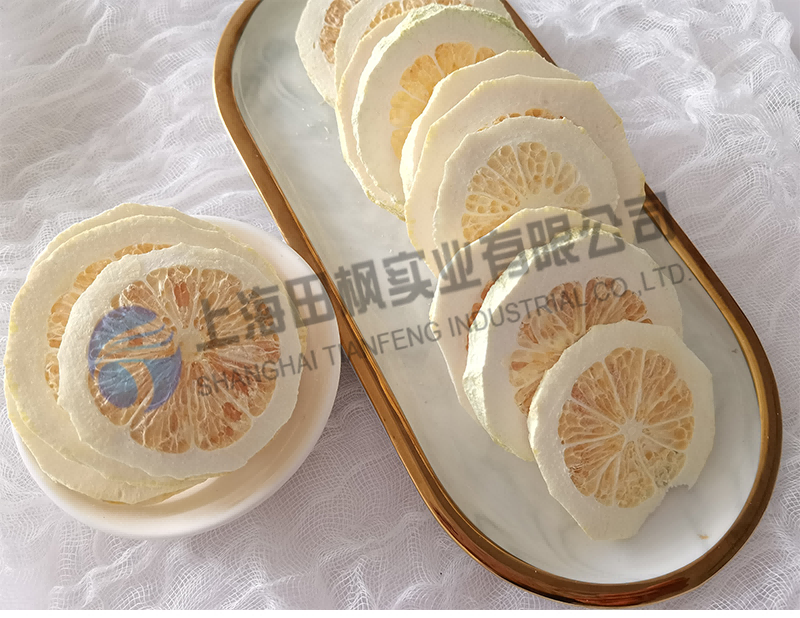 水果凍干機(jī)，檸檬真空冷凍干燥