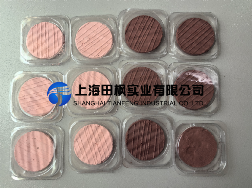 冷凍干燥機(jī)在化妝品凍干的解決方案
