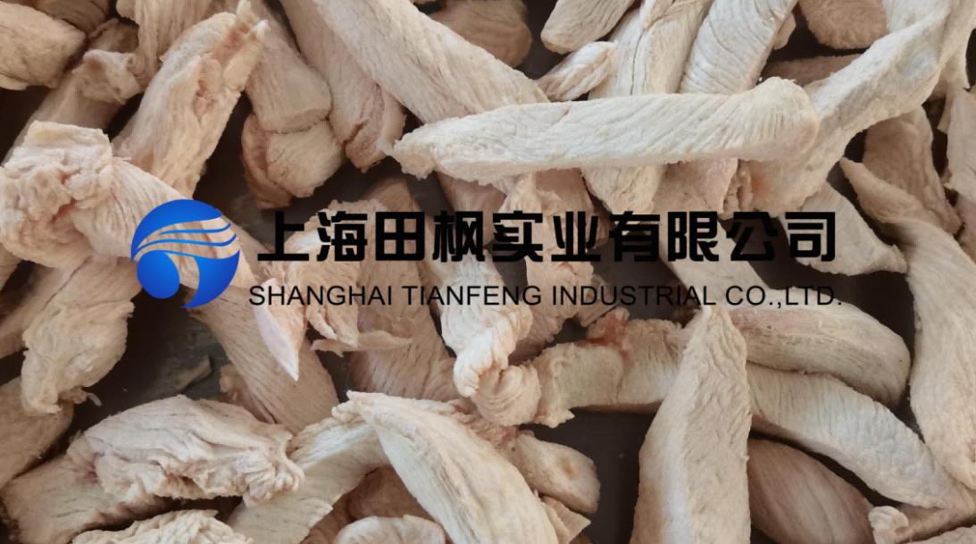 肉制品凍干機(jī)，保存食物美味與營養(yǎng)